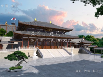 大同寺庙建筑大殿施工方案设计图